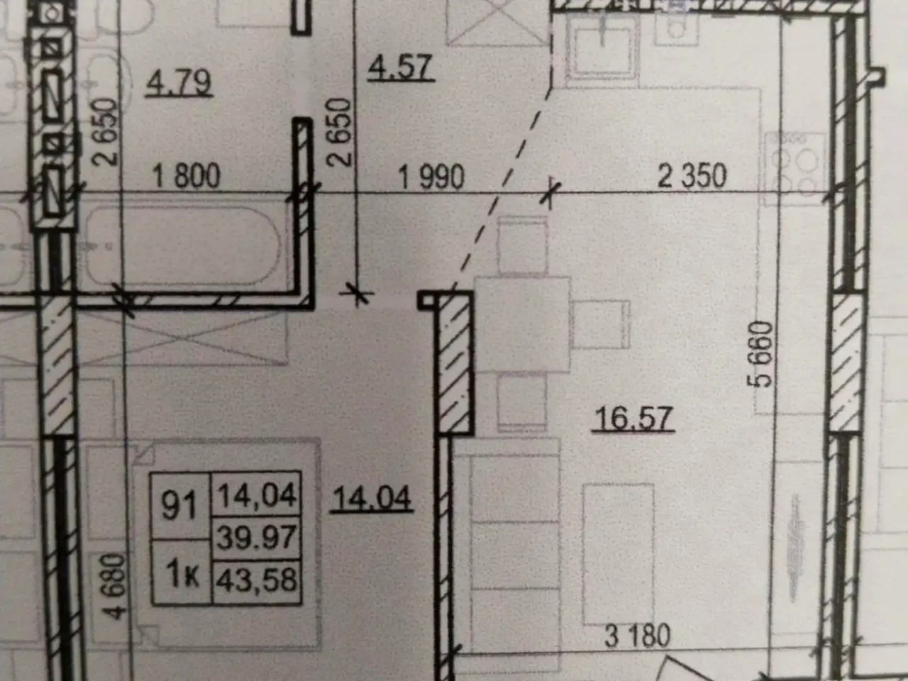 1-bedroom apartment for sale, 43.6 sq m, 2nd floor