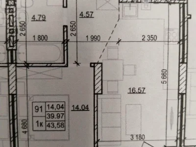 1-bedroom apartment for sale, 43.6 sq m, 2nd floor