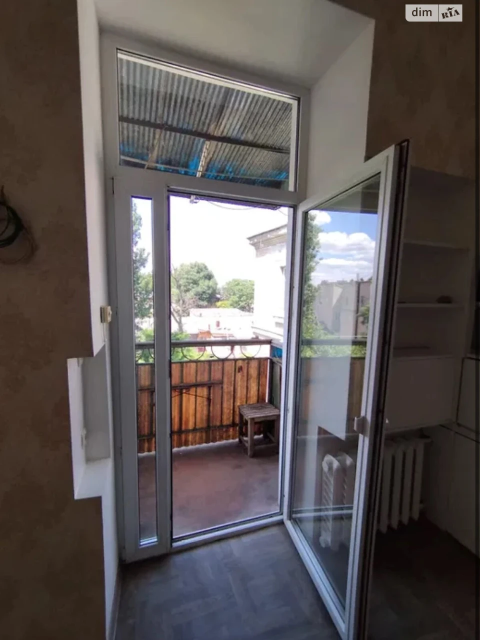 Room for sale Moldavanka