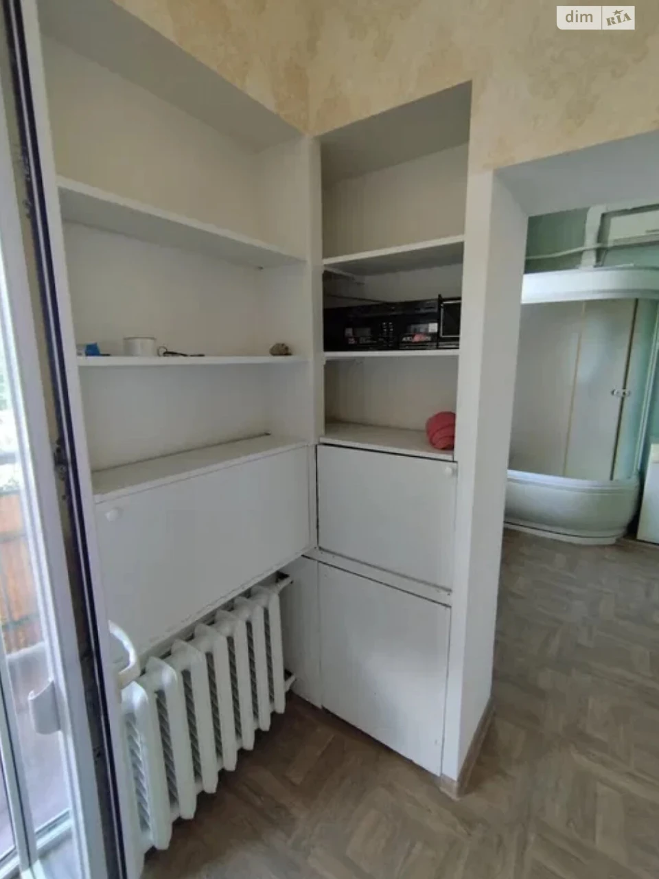 Room for sale Moldavanka