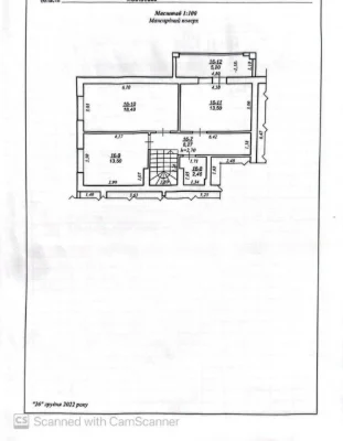 Sale of a 5-room, two-story apartment, unfurnished in a new building