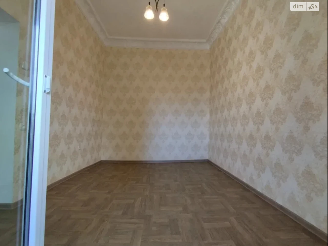 Room for sale Moldavanka