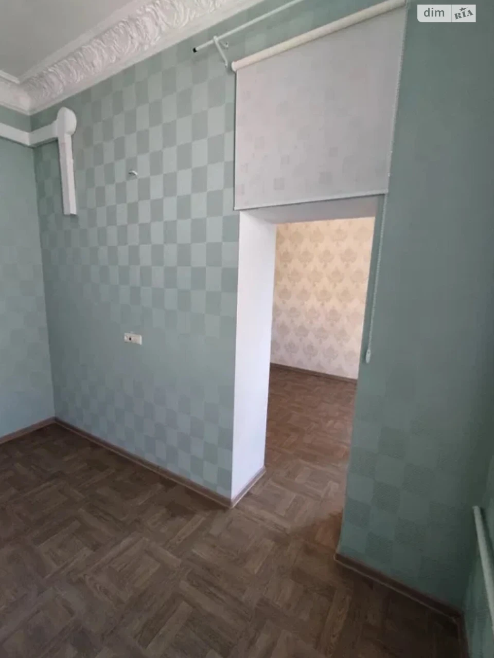 Room for sale Moldavanka