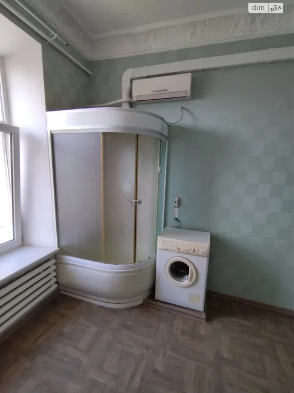 Room for sale Moldavanka