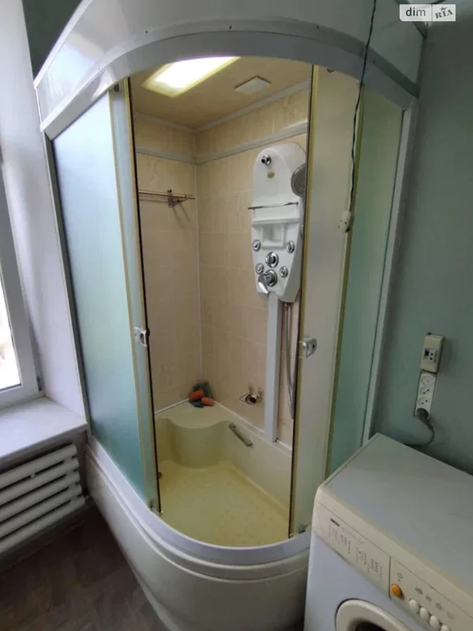 Room for sale Moldavanka