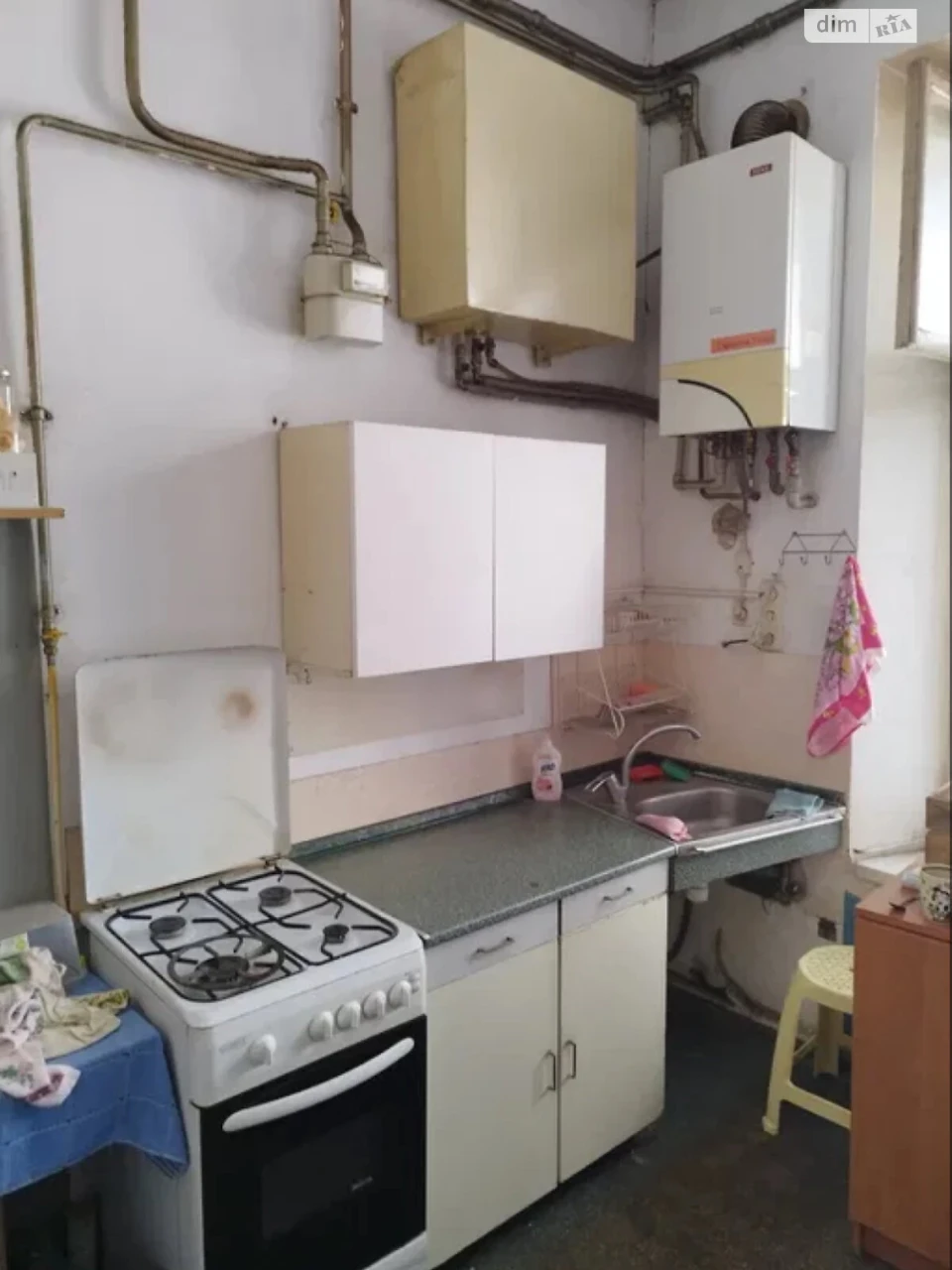 Room for sale Moldavanka