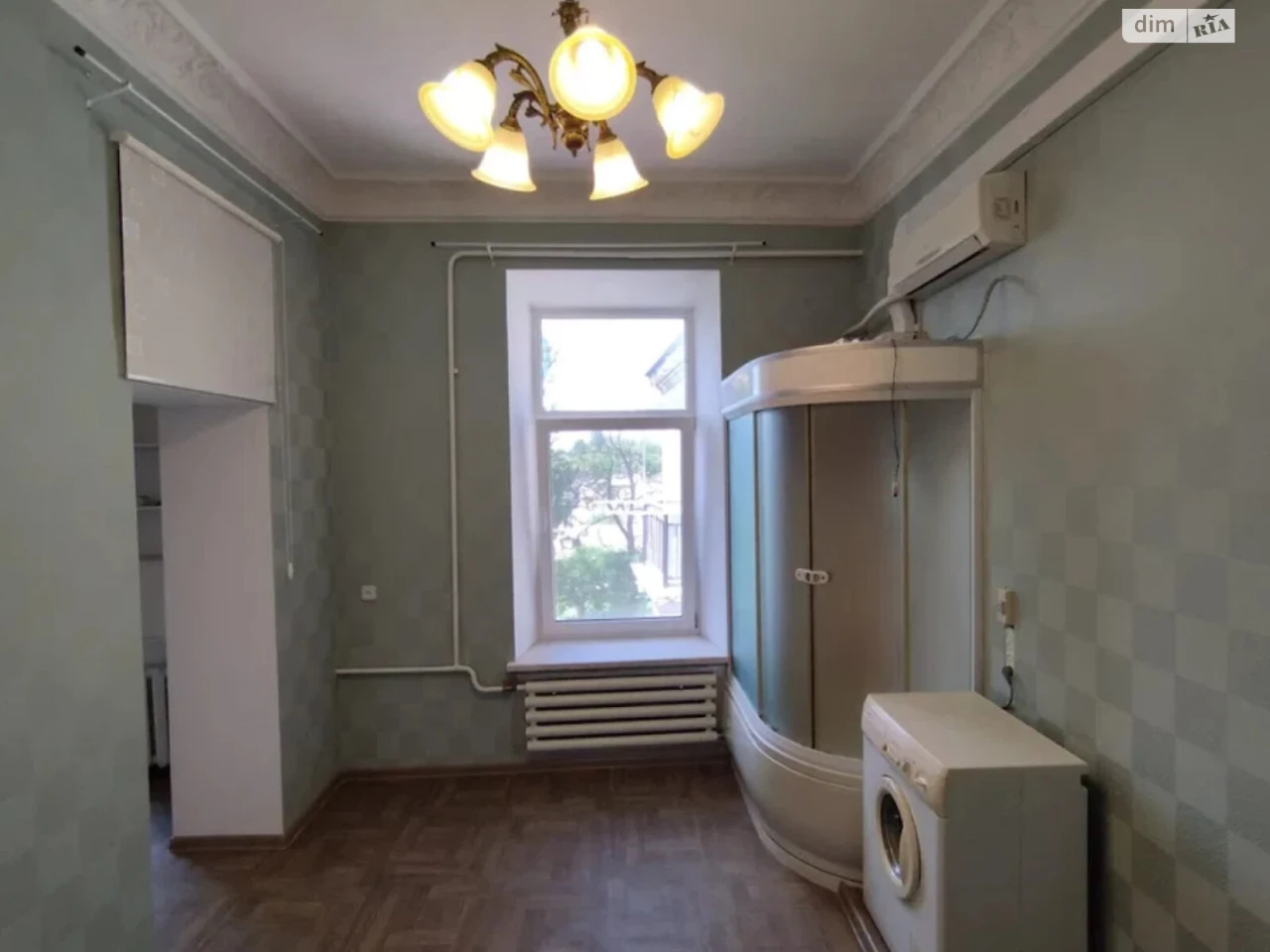 Room for sale Moldavanka