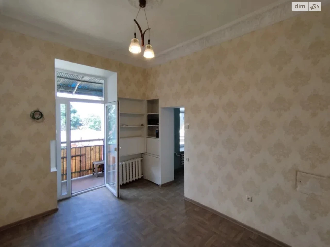 Room for sale Moldavanka
