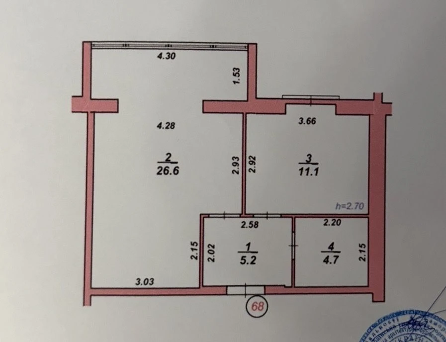 For Sale! One-bedroom apartment 48 m² in Vynnyky, Vynna Hora!