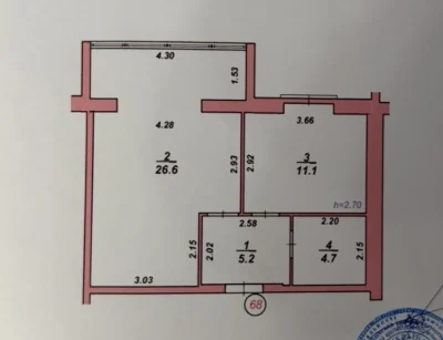 For Sale! One-bedroom apartment 48 m² in Vynnyky, Vynna Hora!
