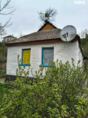 Продаж Дім