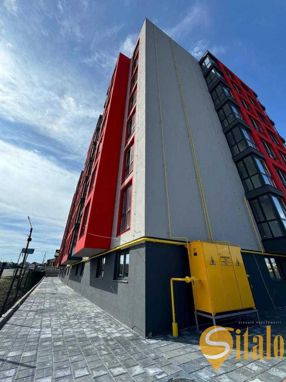 Sale of a 2-room apartment with partial renovation in a new building