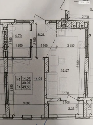 Продается квартира