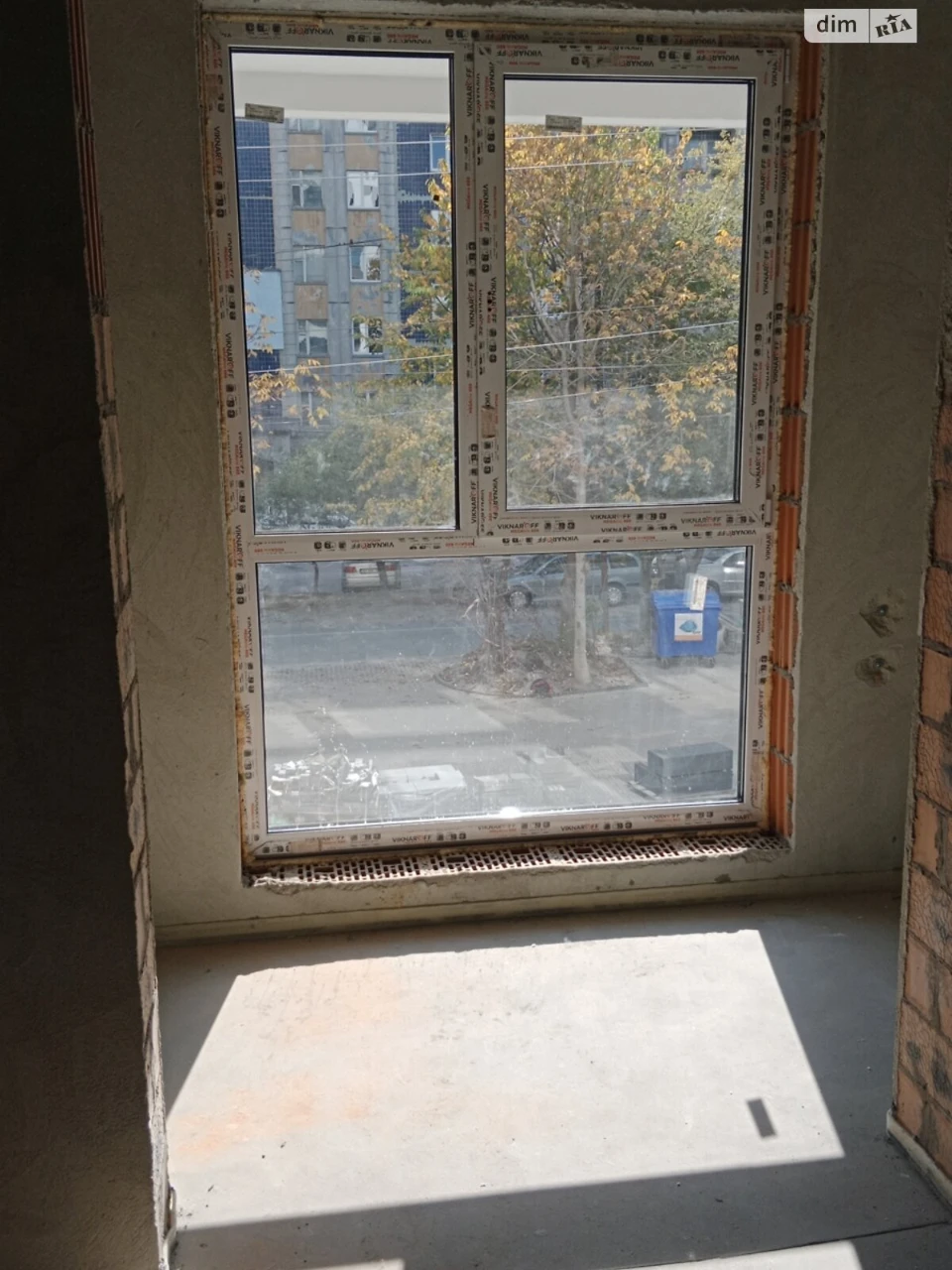 Продается квартира