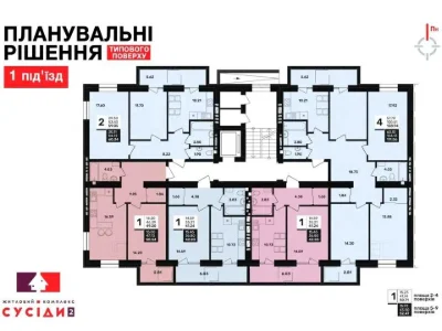 Apartment. Vynov (Lviv), Vladyslav Allerova st.