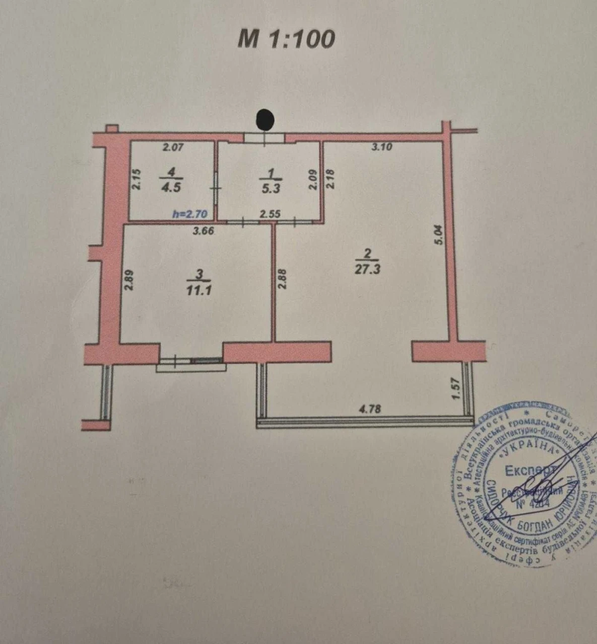 Sale of a 1-bedroom apartment renovated with furniture in a new building