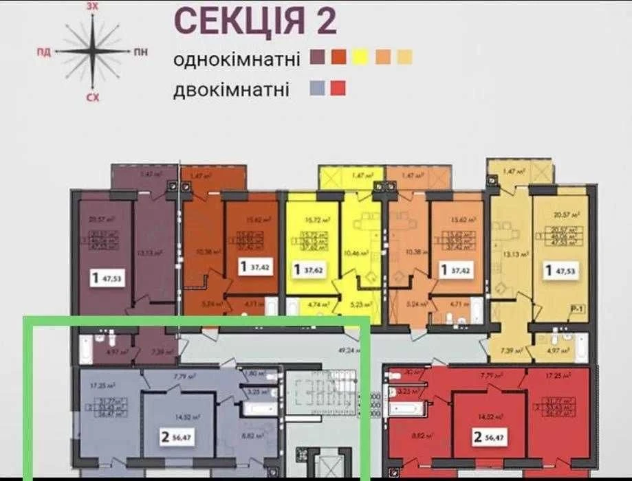 Sale of a 2-bedroom apartment in the ЖК Сусіди residential complex, Vinnytsia, Kil'ceva Street