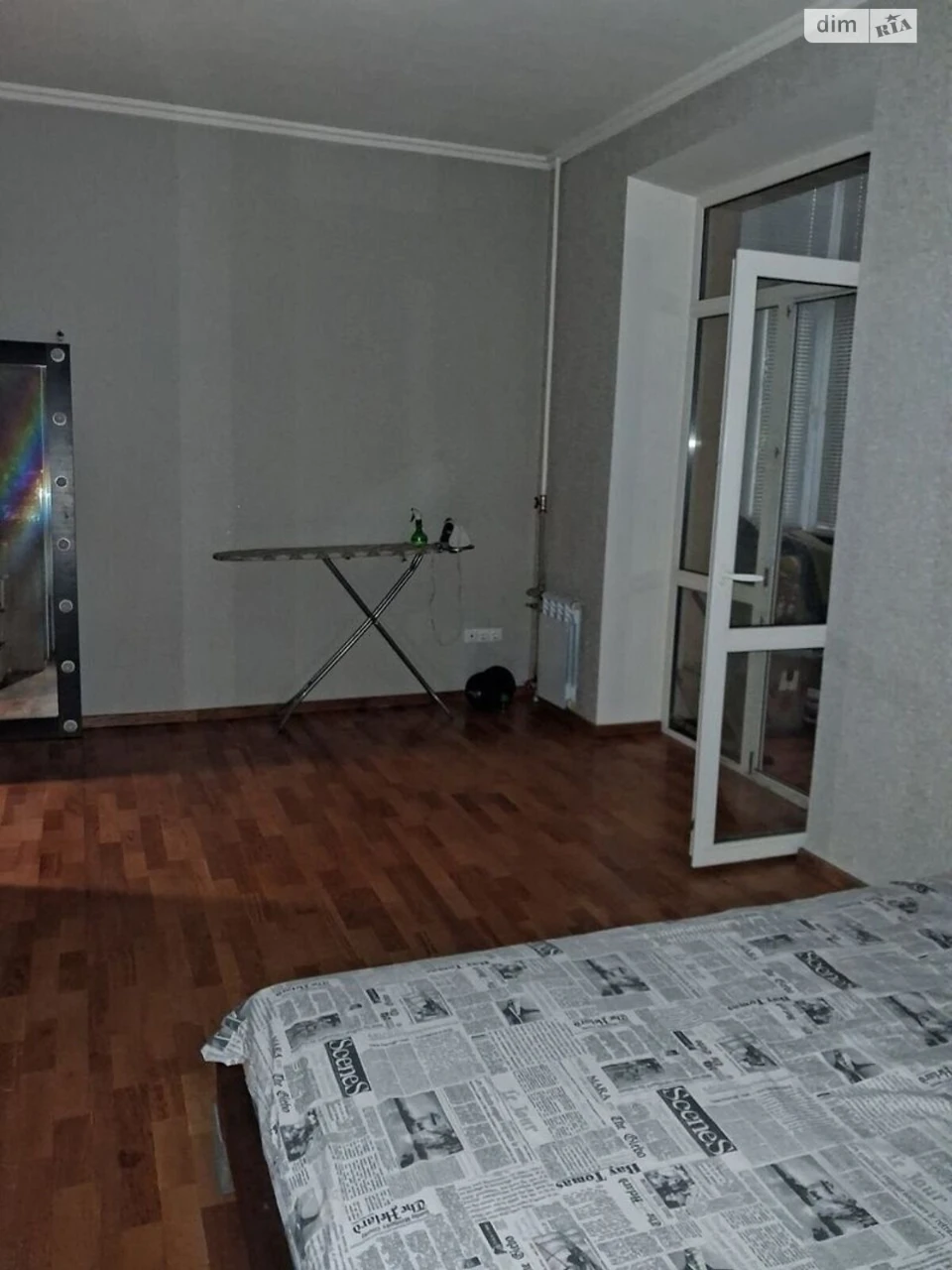Продажа квартир Воронцова.