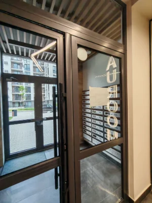 Sale of a one-bedroom apartment in the Auroom Forest residential complex