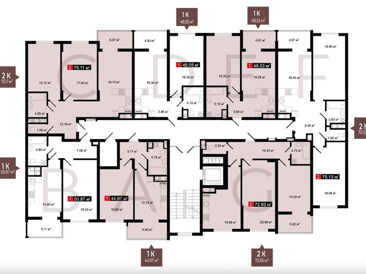 Apartment for Sale