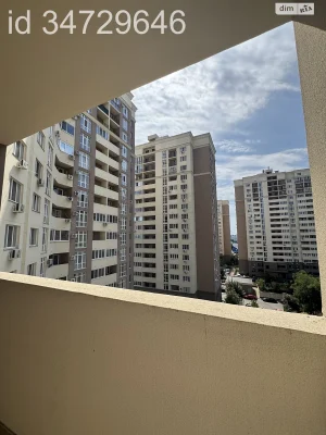 Продажа квартир Чубаевка.