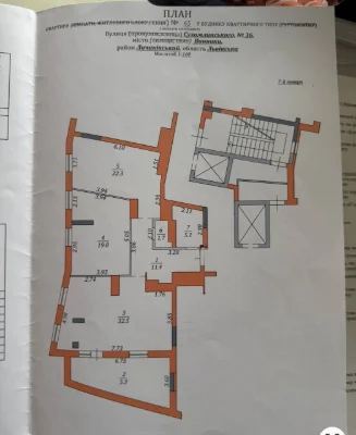 Продаж квартири з ТЕРАСОЮ 98 м2 ЖК Green Park, Сухомлинськог