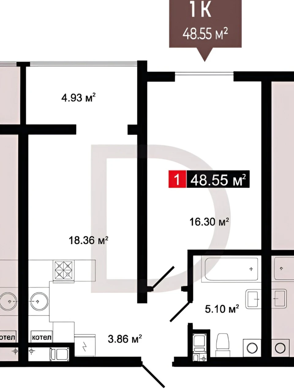 Apartment for Sale