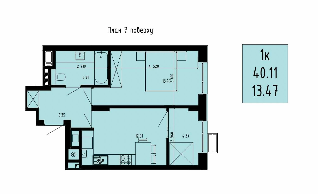 Sale of a 1-bedroom apartment in Yeoselya, State Program