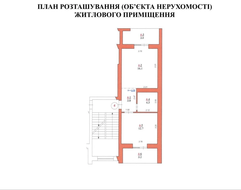 Продаж 1 кімнатної квартири від власниці