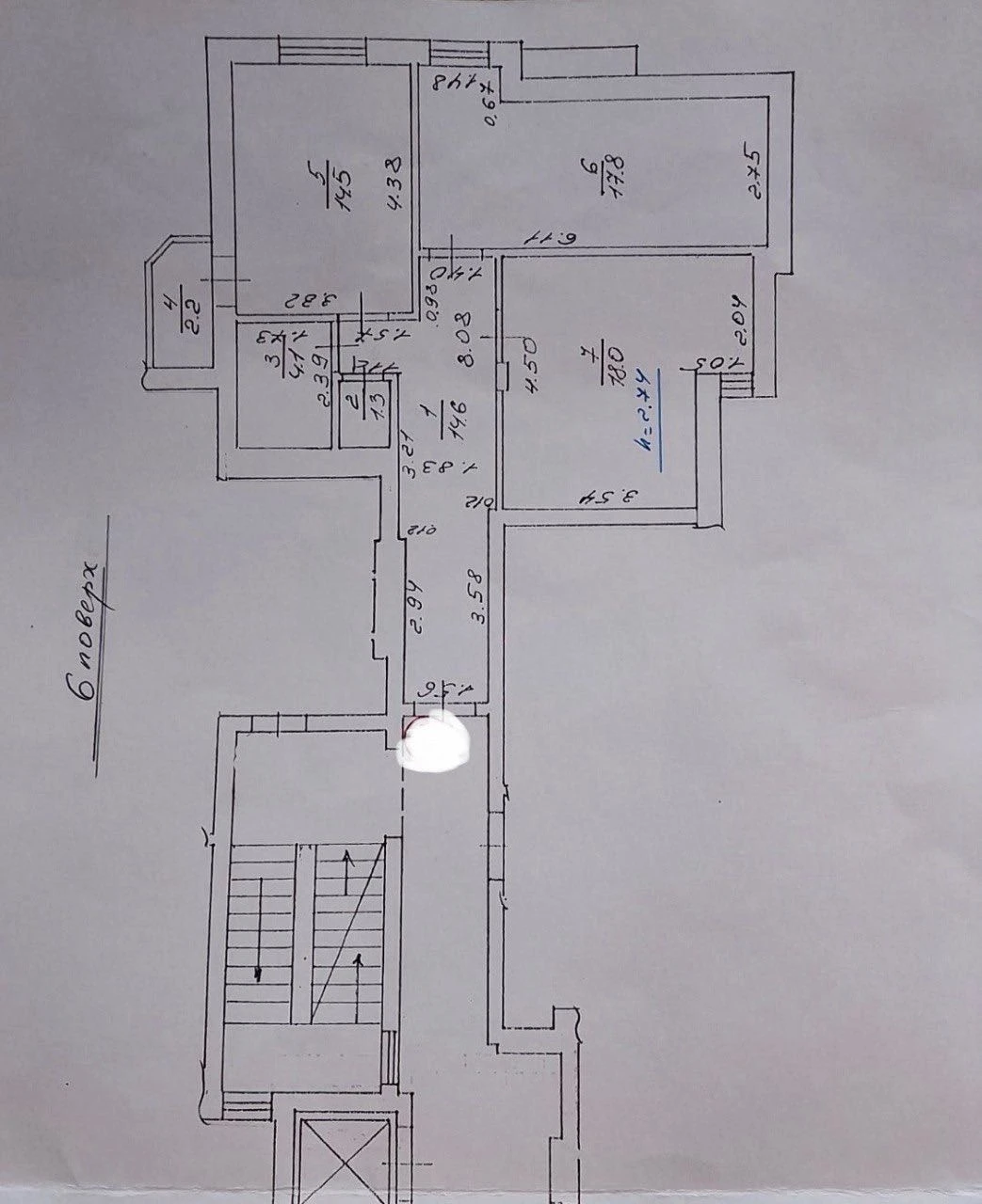 Продаж 2-кім. квартири 72,5 м² ЖК Ваніль м. Винники вул. Лис