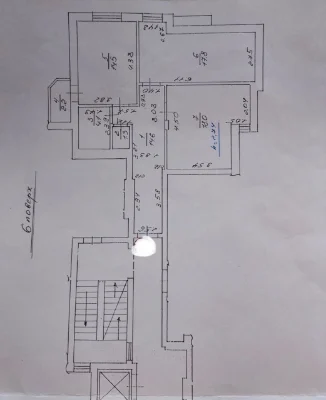 Продаж 2-кім. квартири 72,5 м² ЖК Ваніль м. Винники вул. Лис