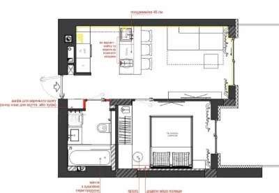 Власник, Продам 1-кімнатну квартиру з ремонтом і патіо у ЖК