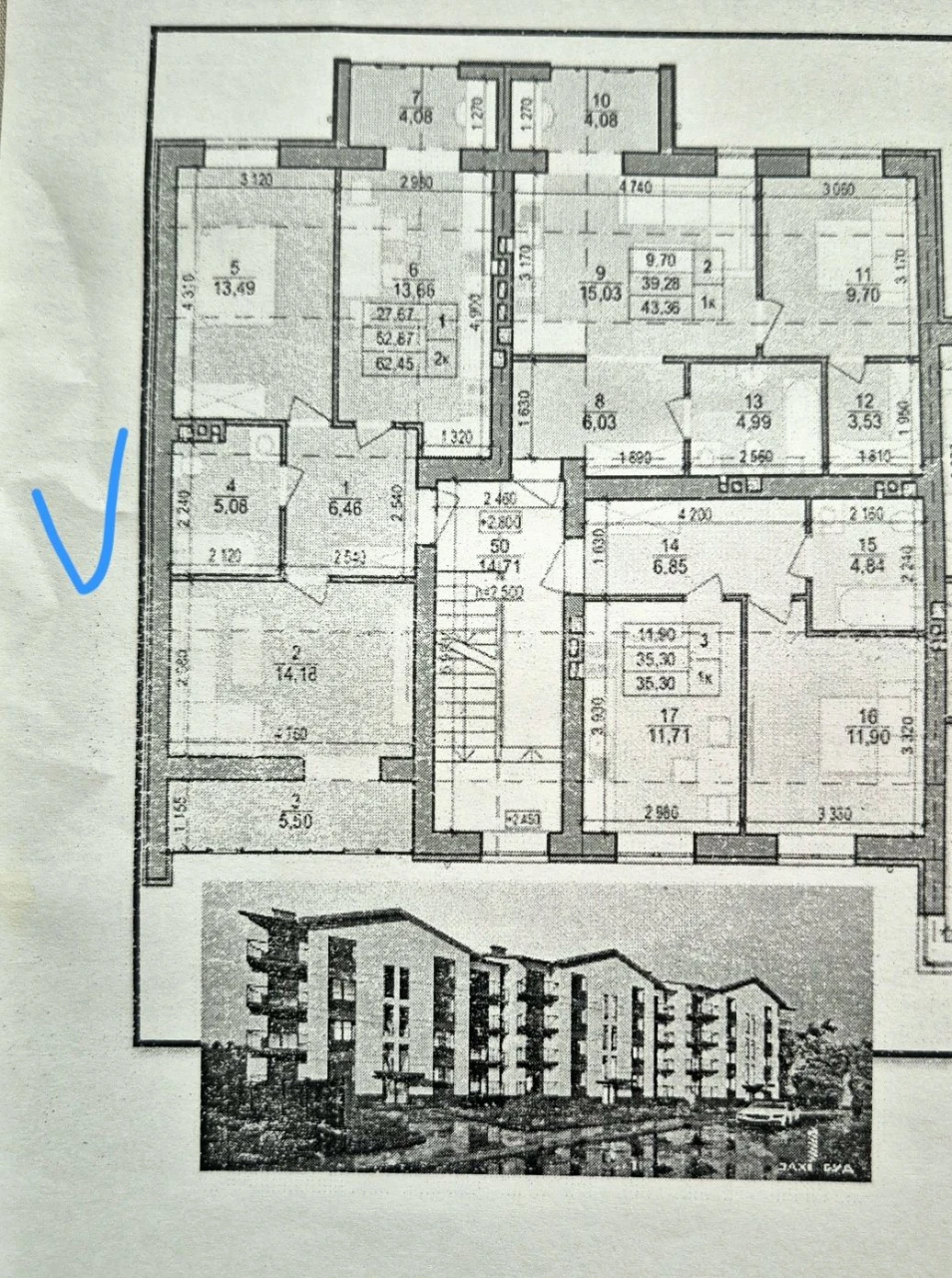 Продаж 2 кім. квартира 63м. новобуд Львів Винники. Власник.