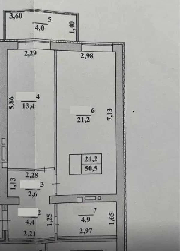 Продаж 1-к. квартири НОВОБУДОВА 50/29/21м² ЖК Сусіди Винники
