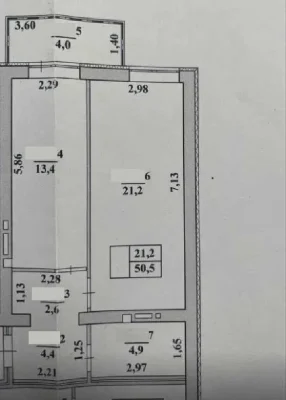 Продаж 1-к. квартири НОВОБУДОВА 50/29/21м² ЖК Сусіди Винники