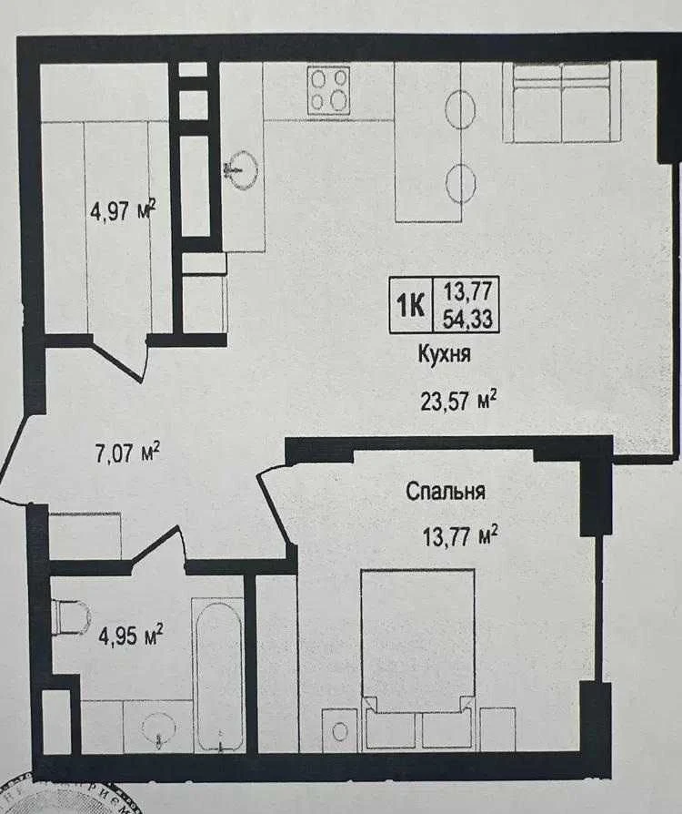Продаж 2-к. квартири 54/31/23м² ЖК HILLTOP Винники 78800$