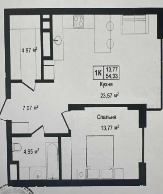 Продаж 2-к. квартири 54/31/23м² ЖК HILLTOP Винники 78800$