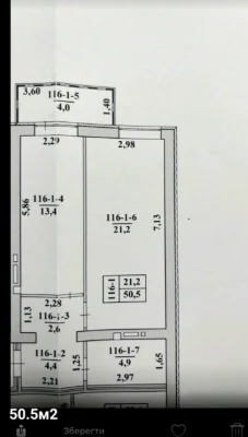 Продаж 1 кім. квартира 50м. зданий новобуд Винники вул. Кіль