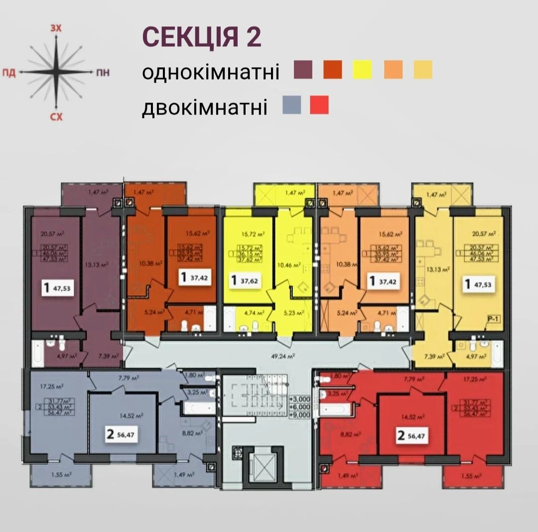Продаж 1 кім. квартира 50м. зданий новобуд Винники вул. Кіль