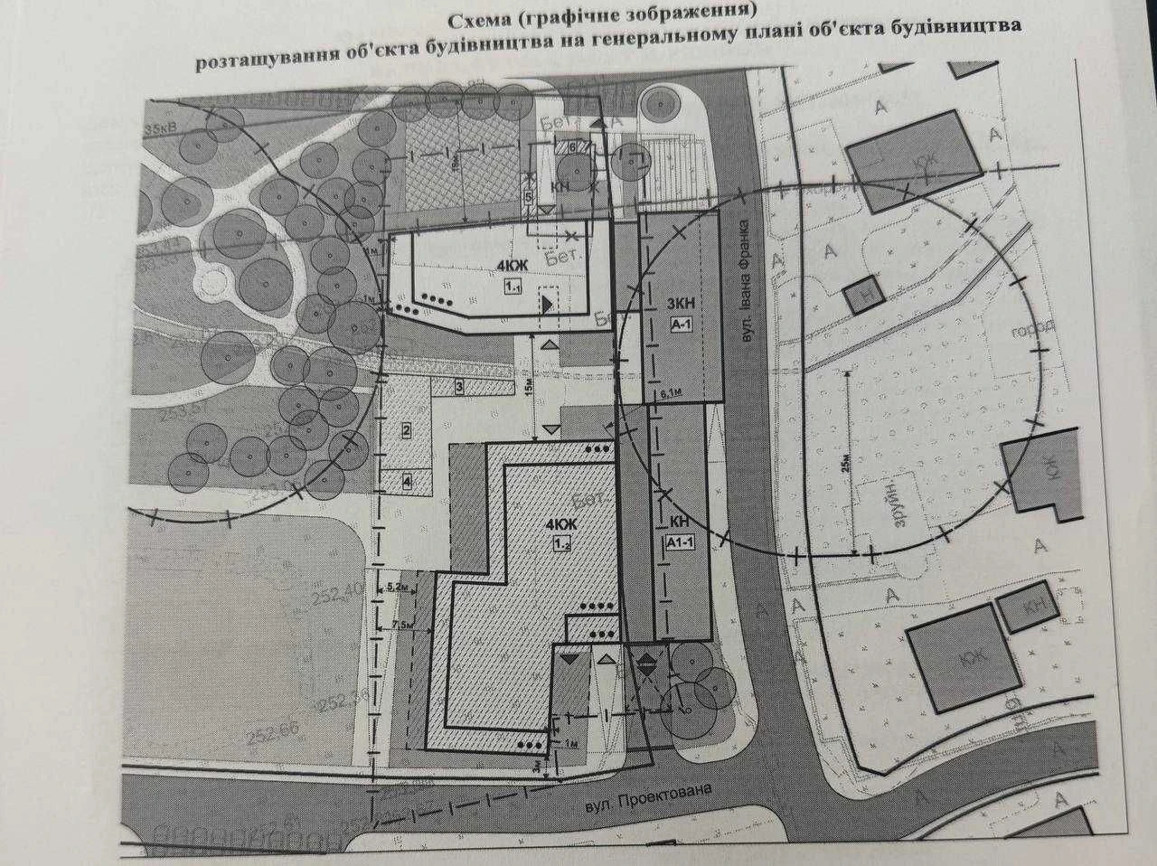 Продаж 2-х кімнатної квартири в ЖК Eco City Park, м. Винники
