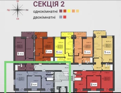 ТЕРМІНОВО  2 кімнатна квартира(ВІД ВЛАСНИКА)Можна розпочинат