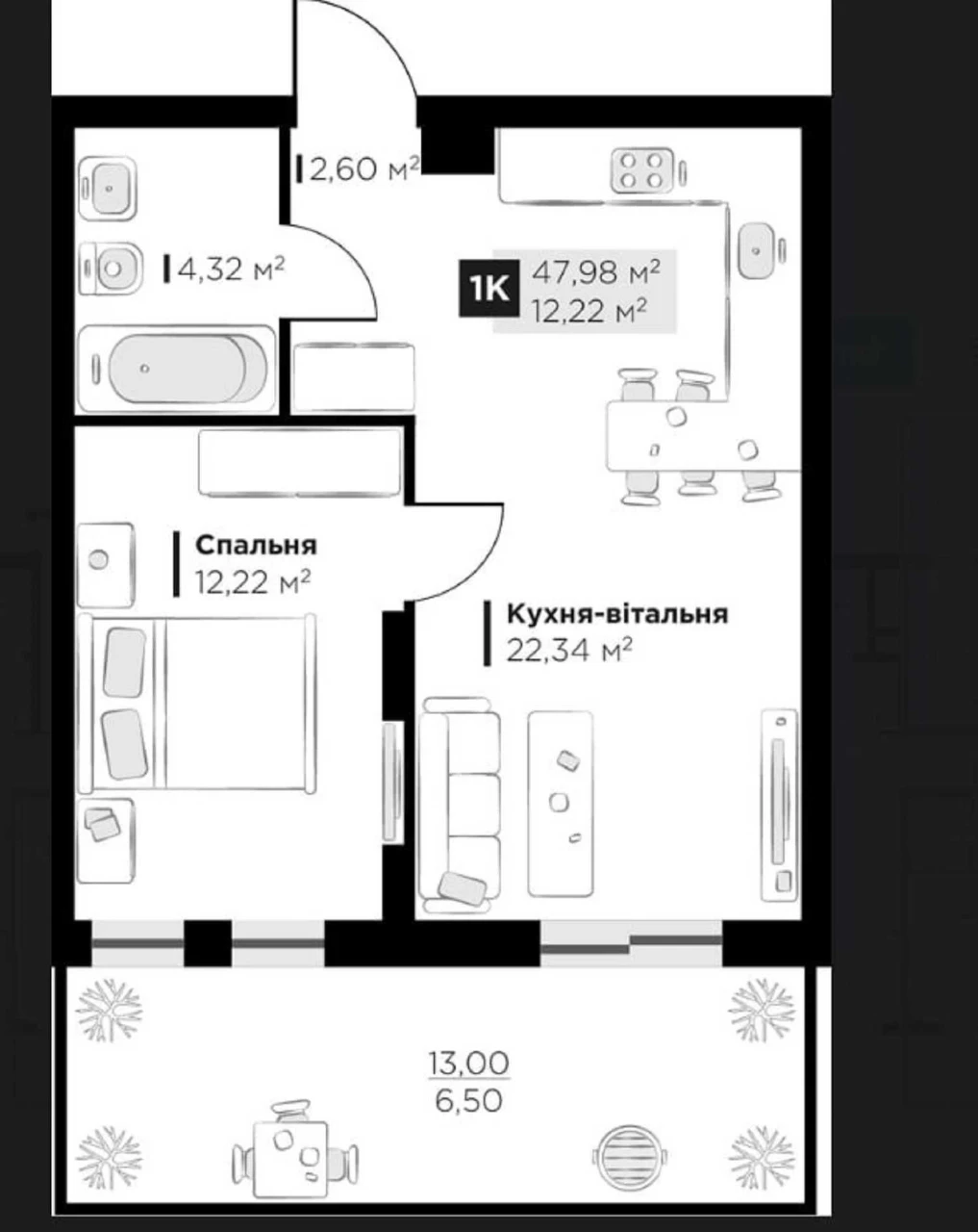 Продаж 1 кімнатна квартира ЖК PERFECT LIFE, Винники, 2773751