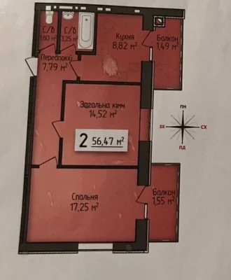 Продаж 2-к. квартири НОВОБУДОВА 58/49/9м² ЖК Сусіди Винники