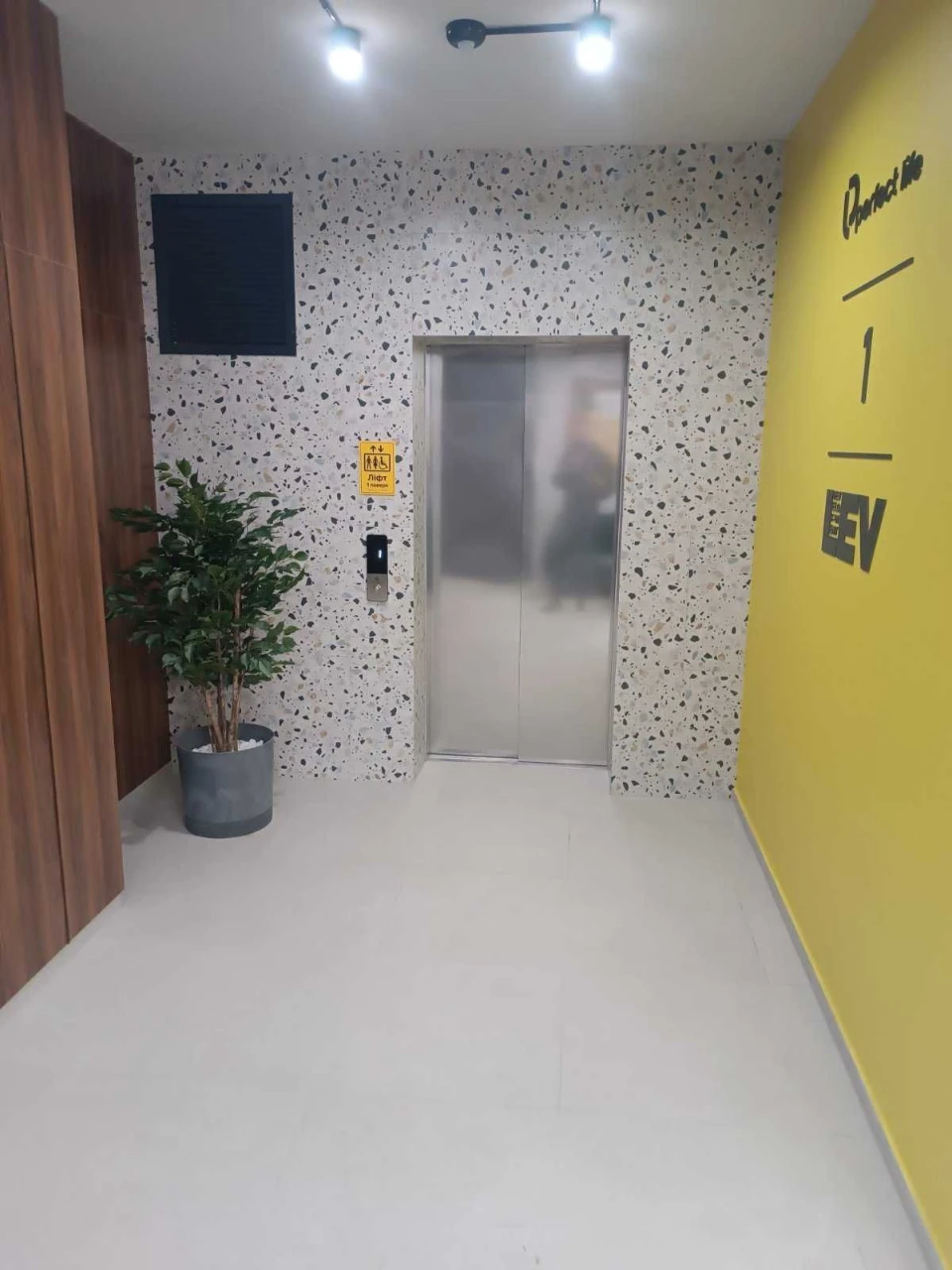 Продаж 1 кім. Винники 46м 5/7ц в зданій новобудові LEVDevelo