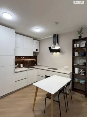 Apartment for sale Kholodna Hora