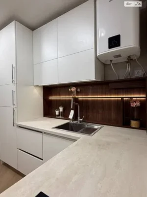 Apartment for sale Kholodna Hora
