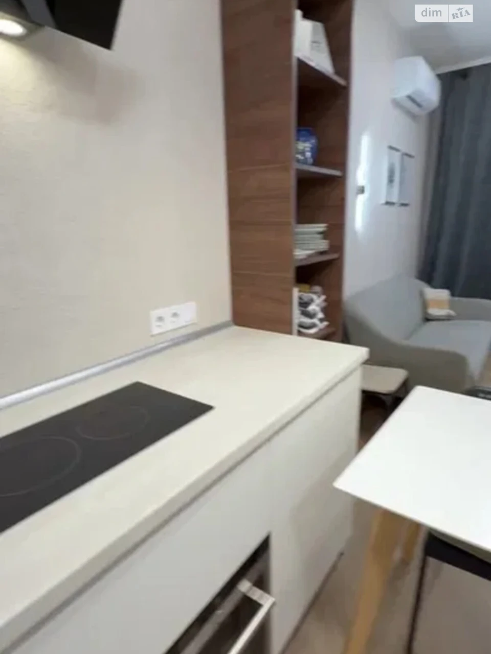 Apartment for sale Kholodna Hora
