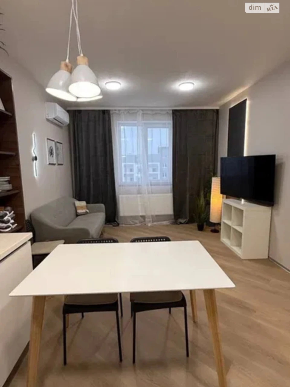 Apartment for sale Kholodna Hora
