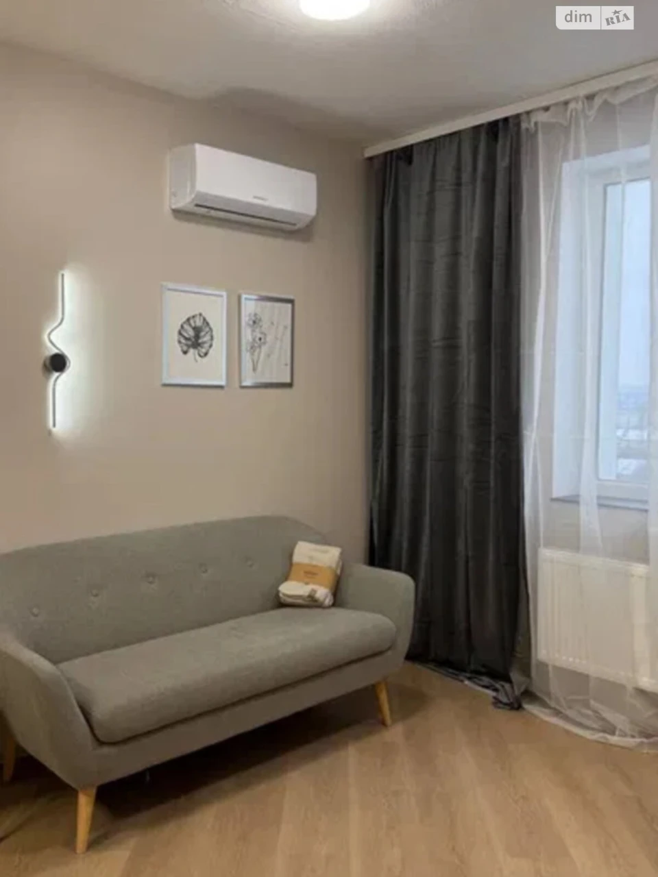 Apartment for sale Kholodna Hora