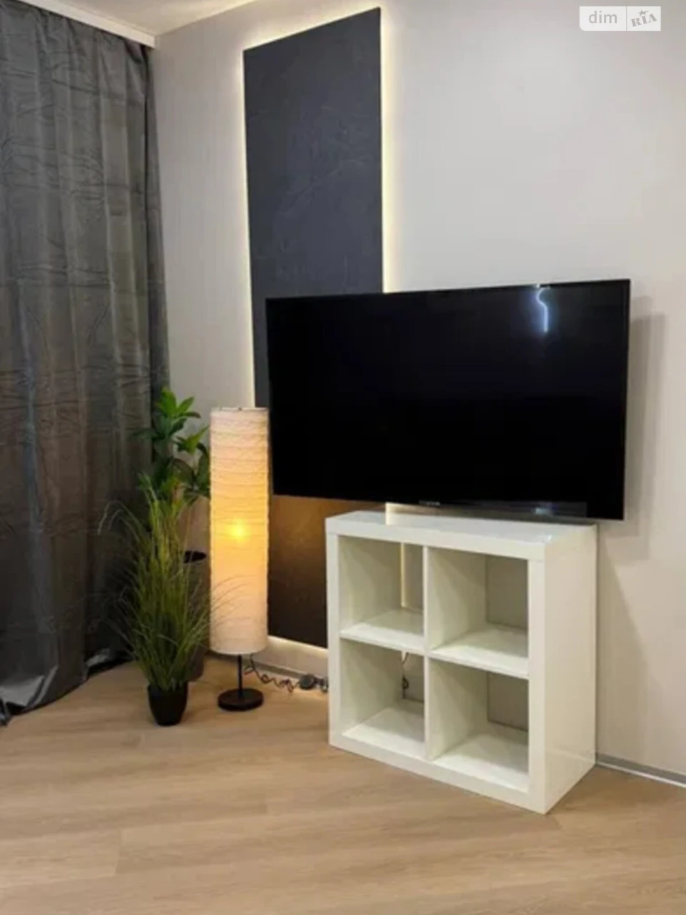 Apartment for sale Kholodna Hora